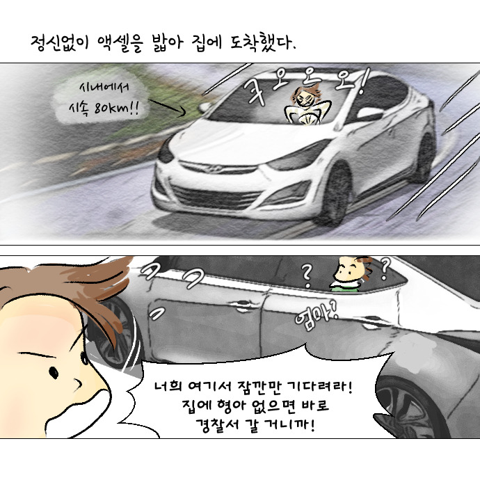 쌍둥이두돌되던날10.jpg