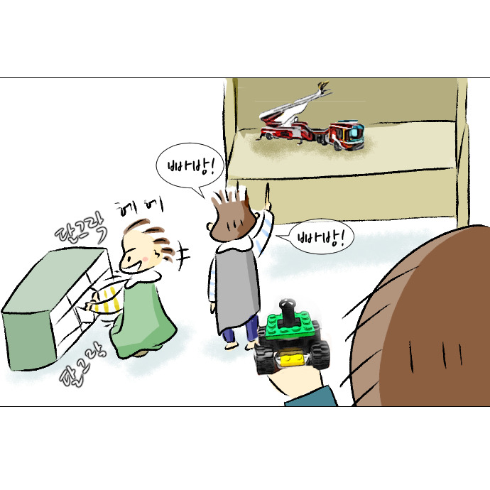 형아야의 자존감을 지켜줘16.jpg