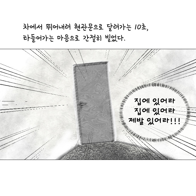 쌍둥이두돌되던날11.jpg