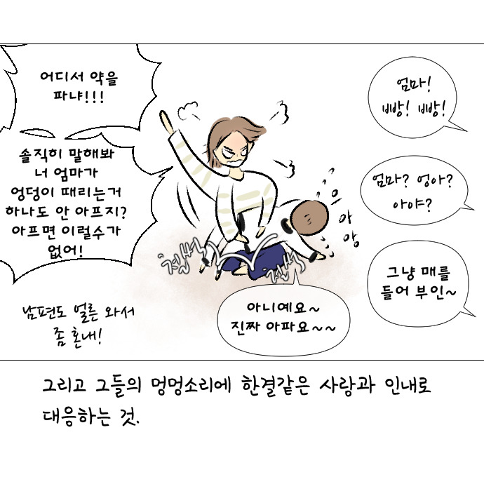 쌍둥이두돌되던날17.jpg