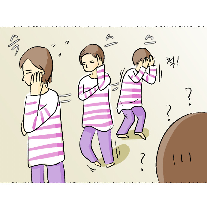 코로나 집콕일지 15_9.jpg