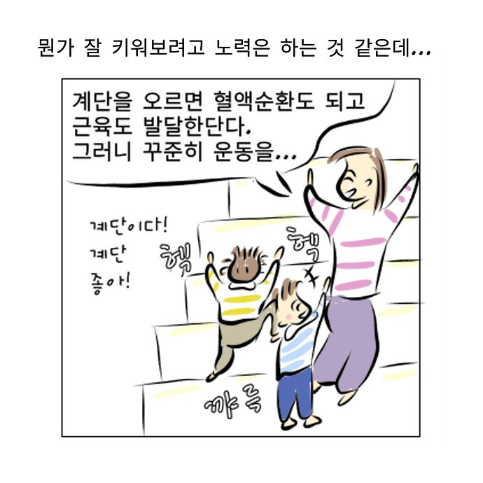 4 - 복사본.jpg