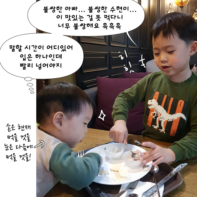 와플 성공적6.jpg