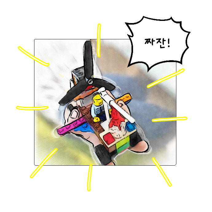 형아야의 자존감을 지켜줘21.jpg