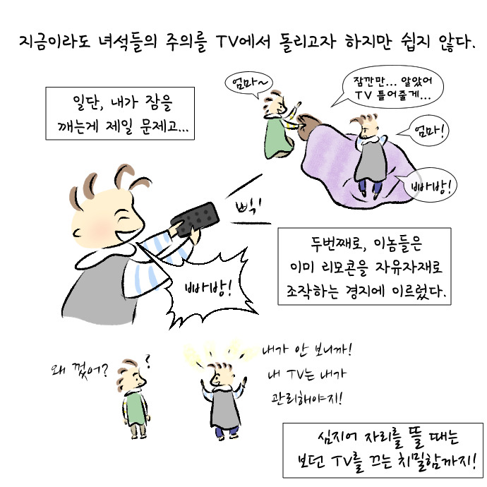 형아의 기적2.jpg