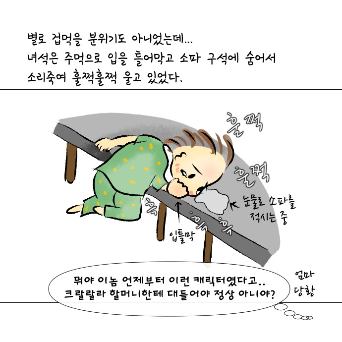 섬세한 아기5.jpg