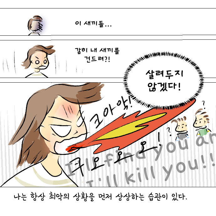 쌍둥이두돌되던날9.jpg