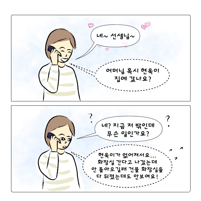 쌍둥이두돌되던날4.jpg