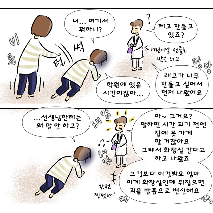쌍둥이두돌되던날13.jpg