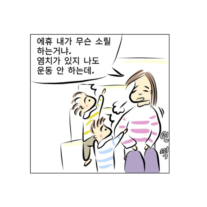 5 - 복사본.jpg