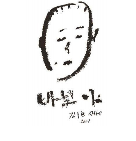 다운로드 (30).jpg