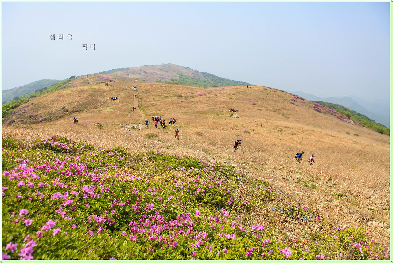 11화 원효의 전설이 가득 서린 천성산