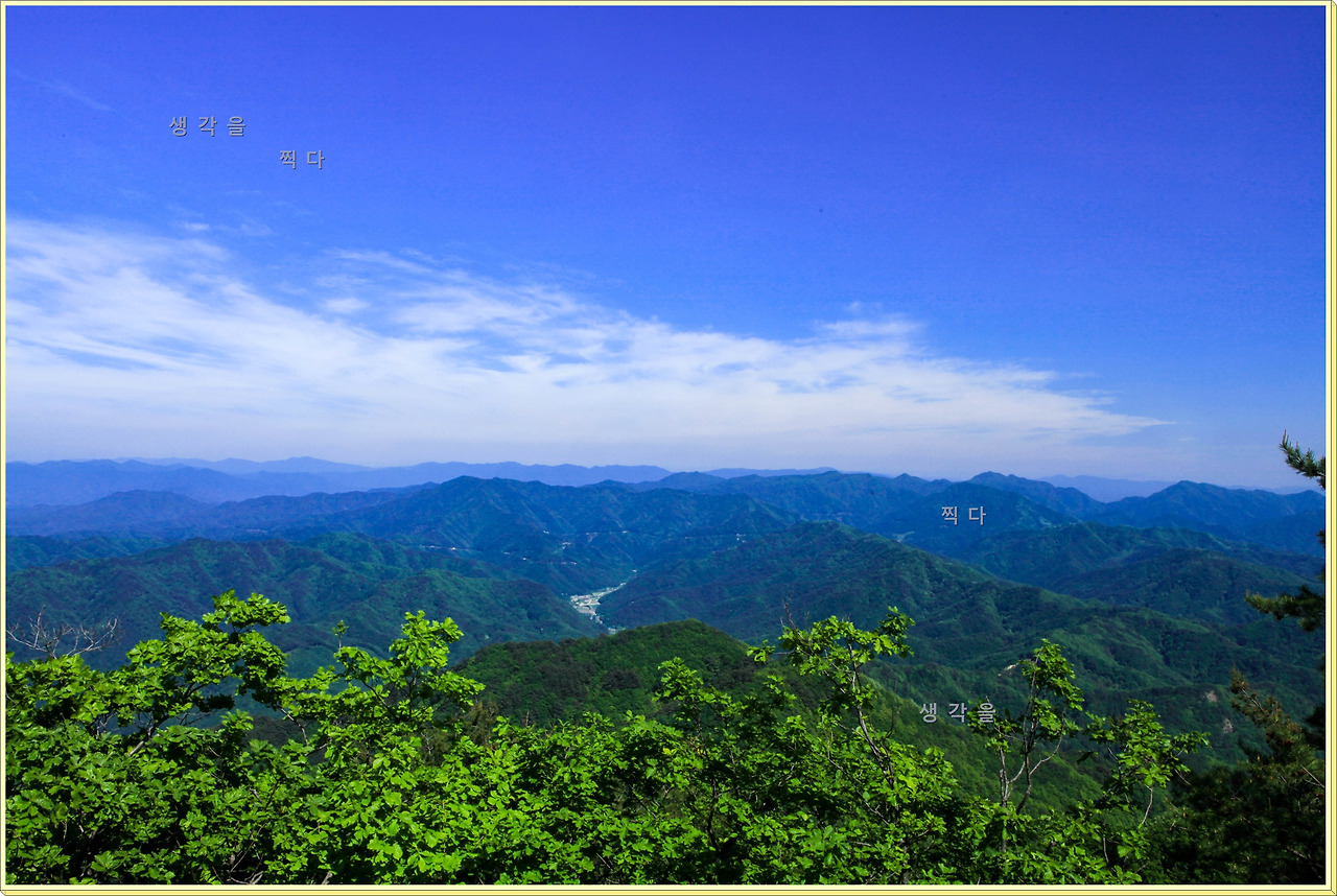 05화 홍천 공작산