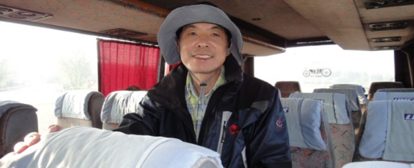 레온가는 버스.jpg