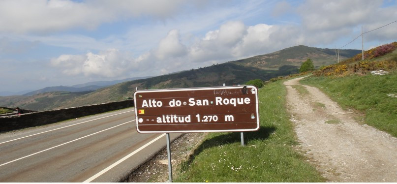 산로케 찻길 .jpg