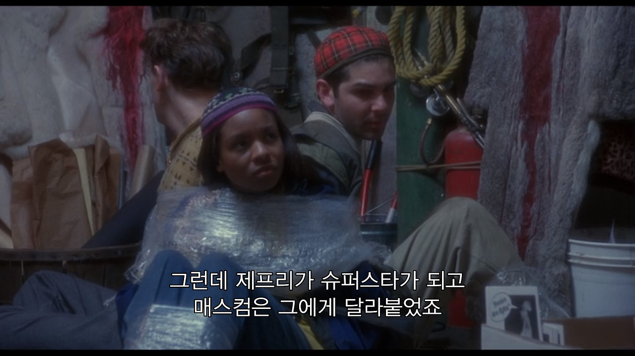 26.12몽키즈에 대한 단서.jpg