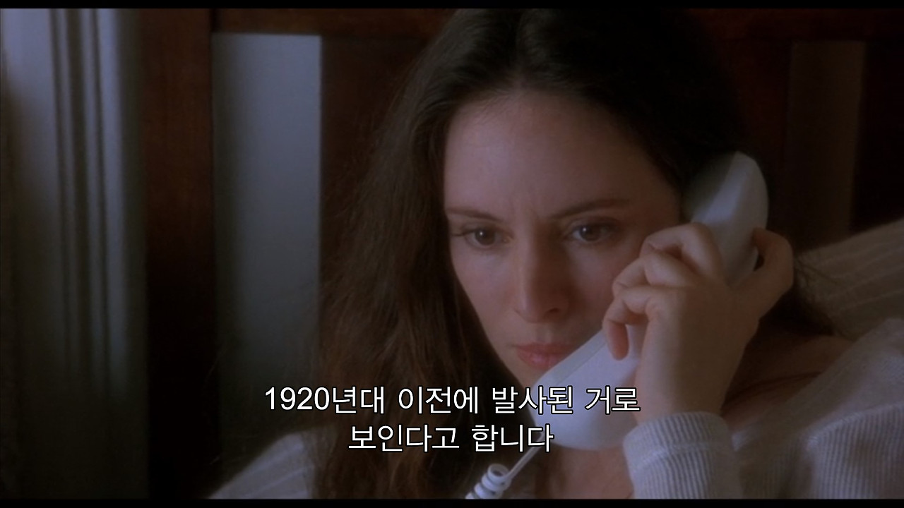 35.제임스의 총알.jpg