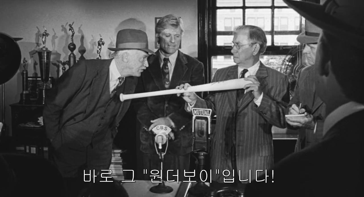 11.원더보이배트.jpg