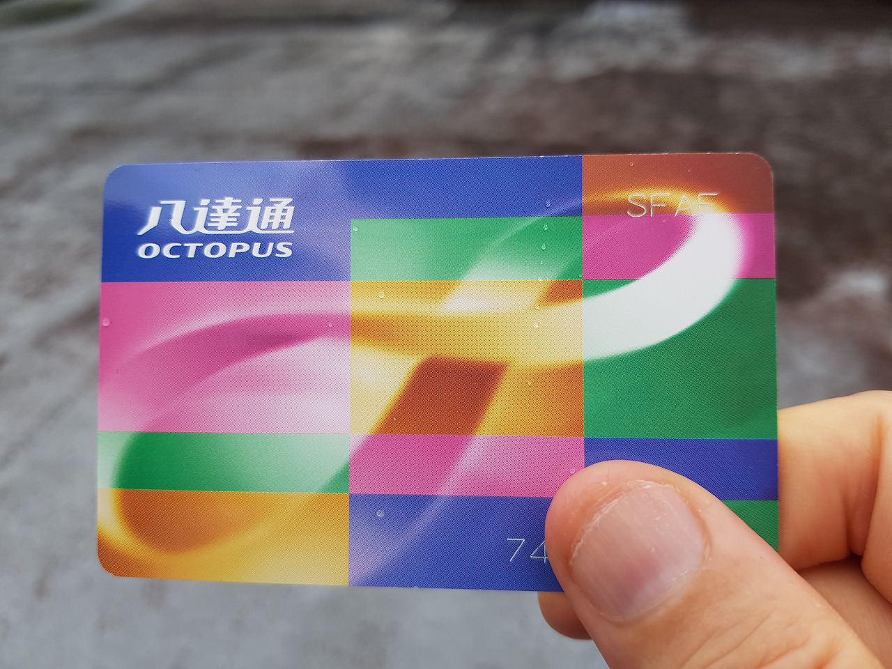 octopus-card_gdl.jpg