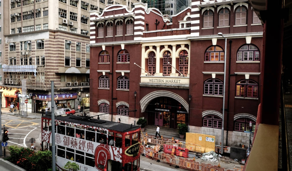 western-market-tram-iStockJasonLam-1024x600.jpg