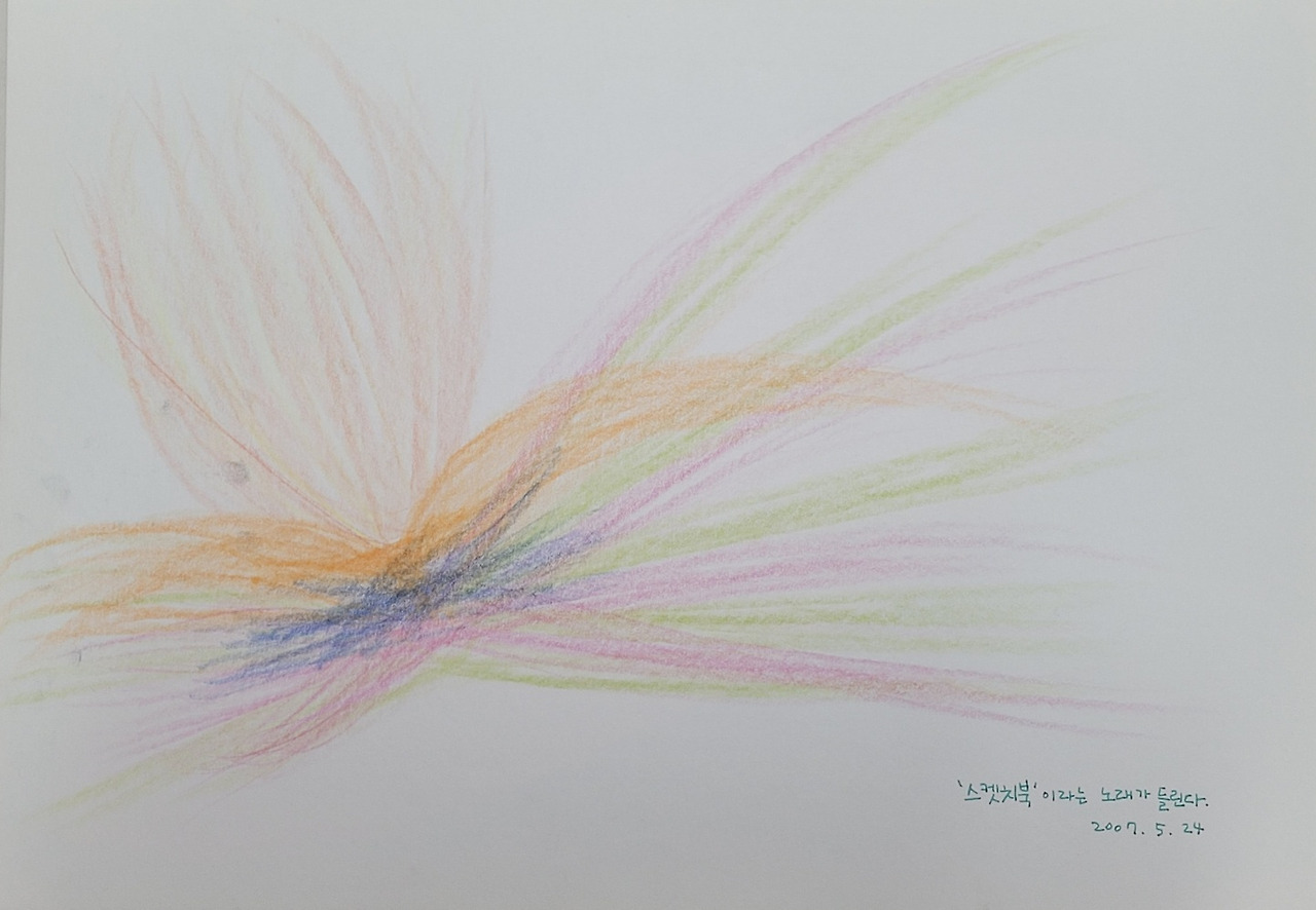 그림이 좋아1 (1).jpg