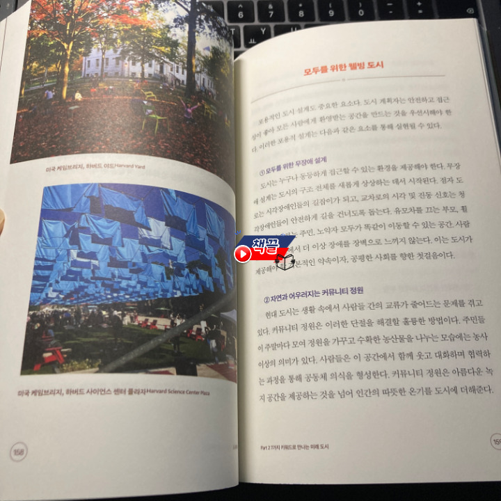 무료 카지노 게임
