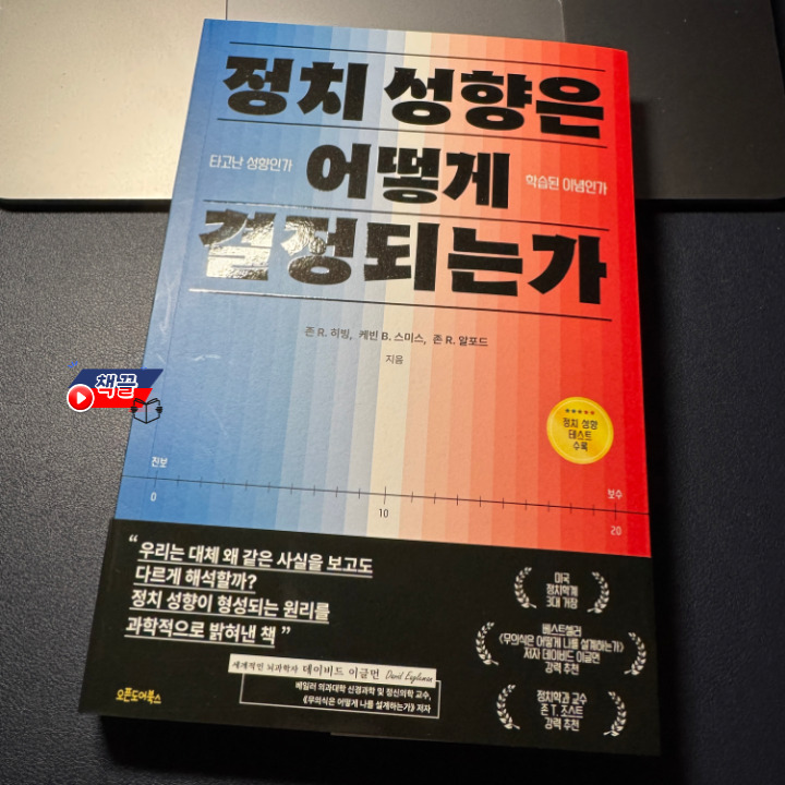 카지노 게임 사이트