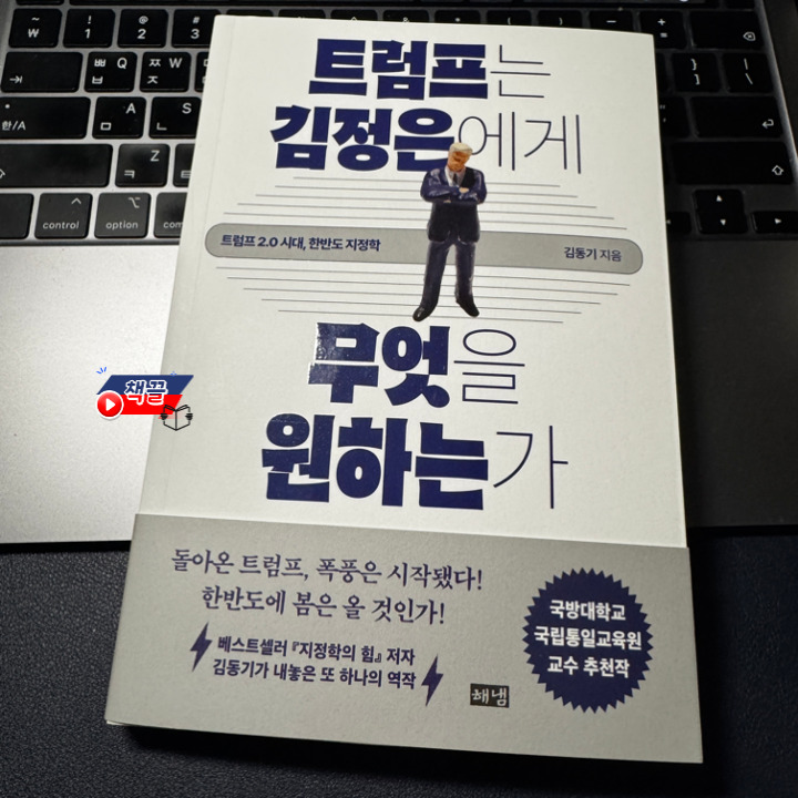 무료 카지노 게임