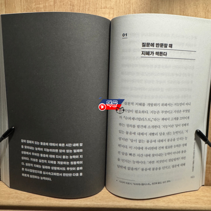 카지노 게임 추천