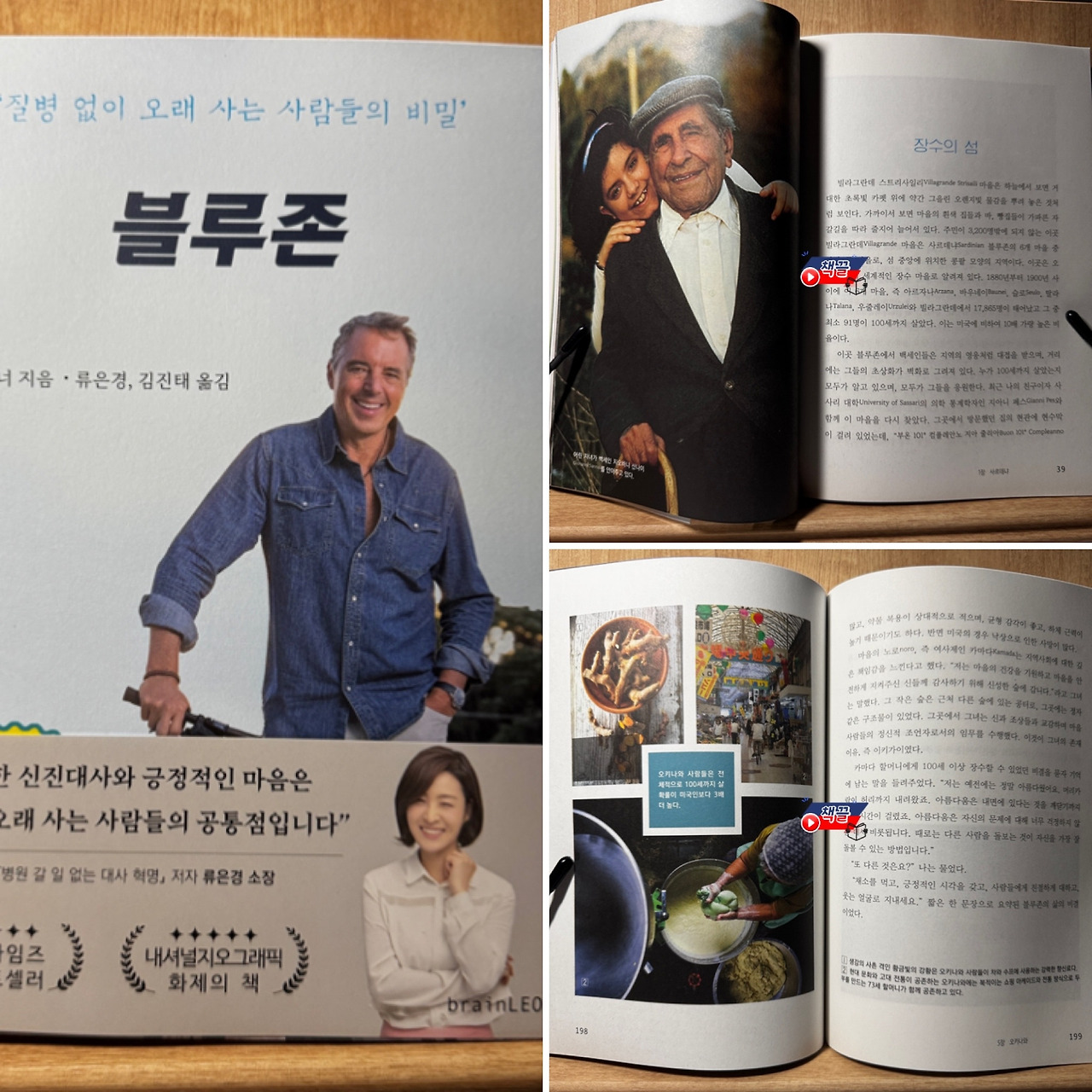 카지노 쿠폰