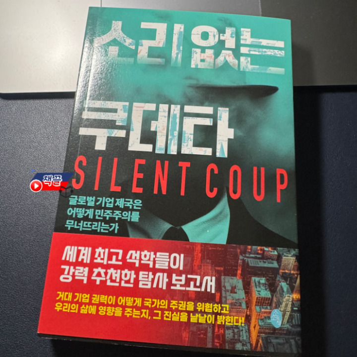 무료 카지노 게임