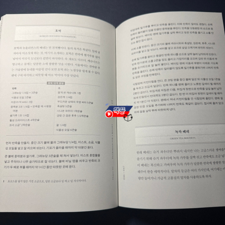 카지노 쿠폰