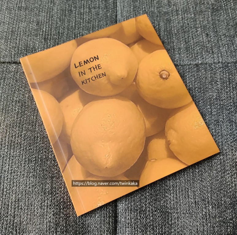 레몬 인 더 키친(Lemon in the Kitchen).jpg