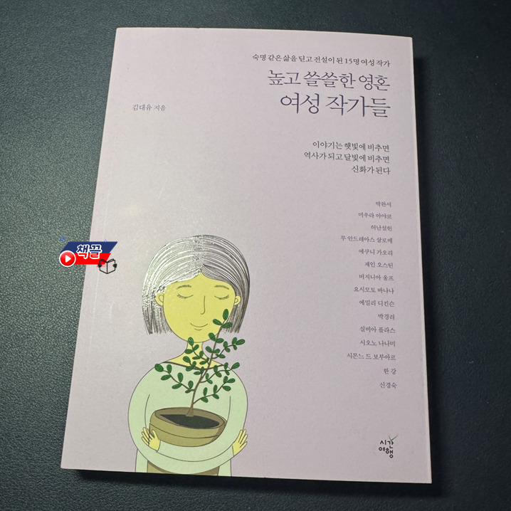 카지노 가입 쿠폰
