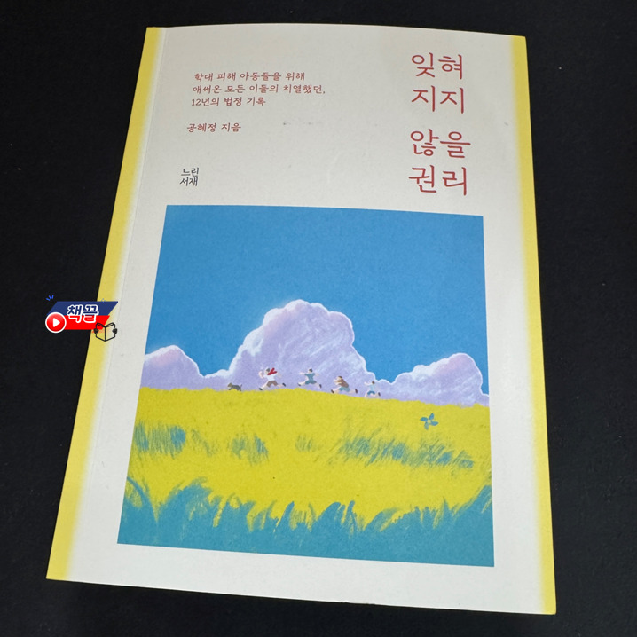 카지노 게임 추천