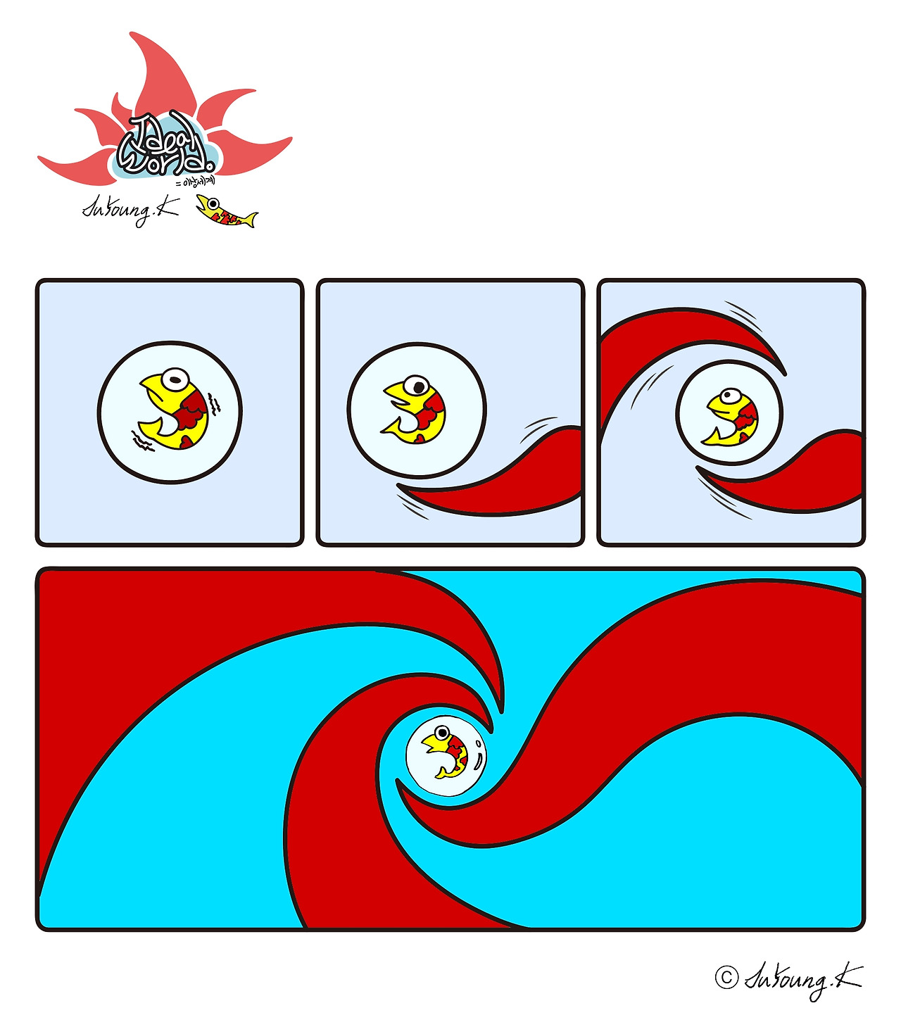 23컷 만화_03.jpg