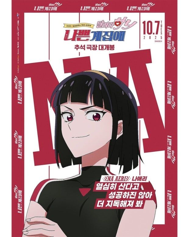 다운로드 (6).jpg