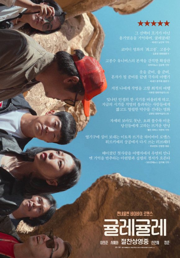 다운로드 (2)fcfcc.jpg