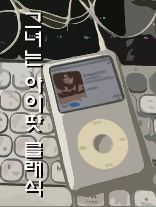 다운로드 (1).jpg