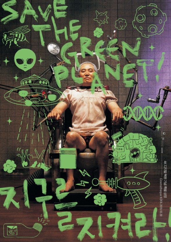 다운로드 (6).jpg