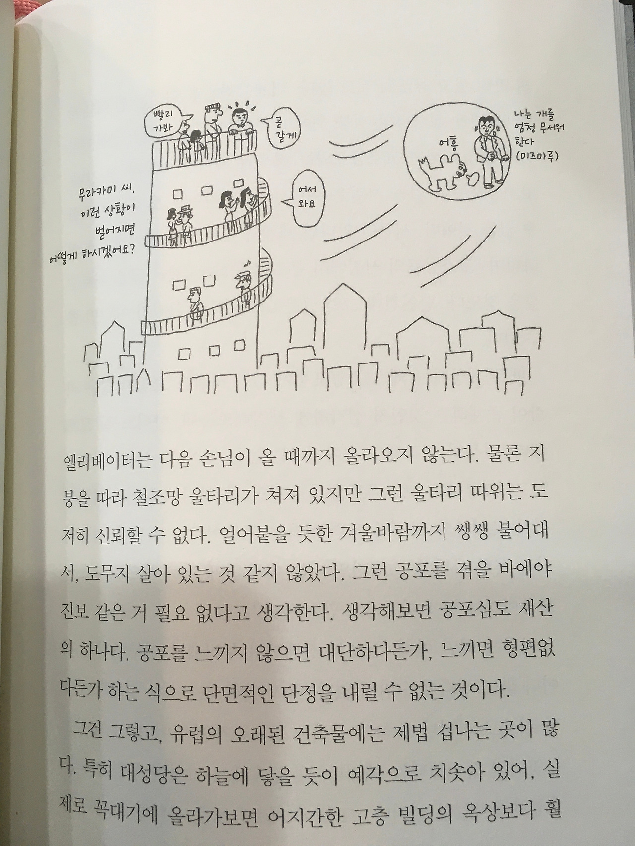 다운로드 (7).jpg