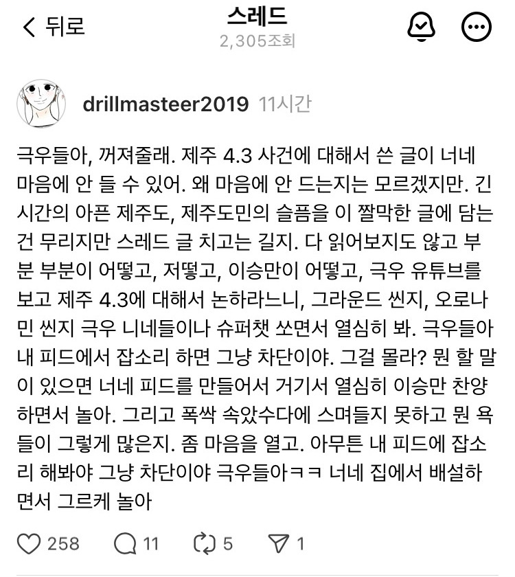 다운로드 (1).jpg