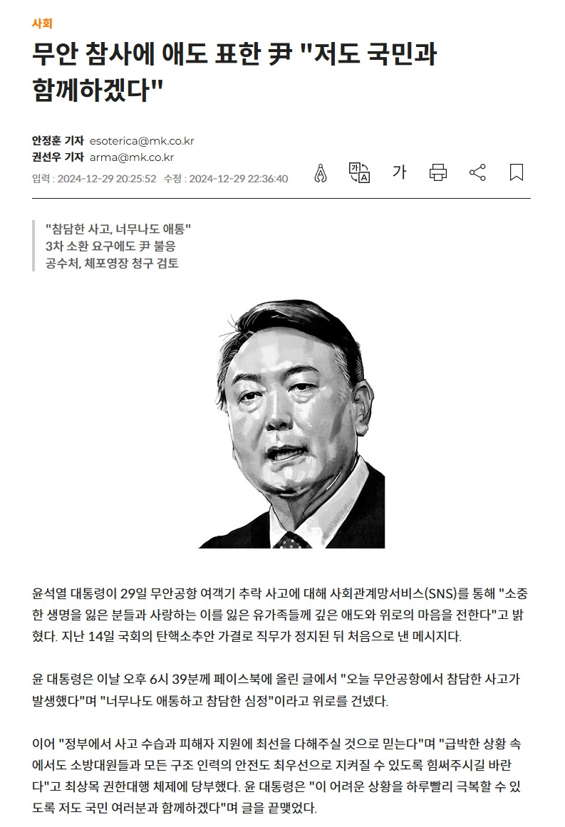 제목 없음-111.jpg