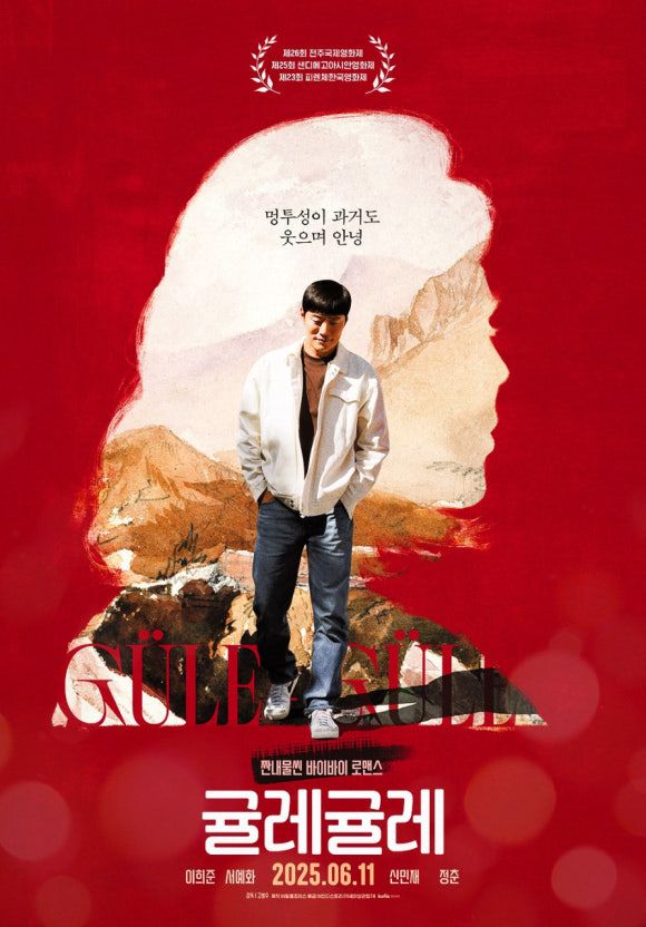 다운로드 (1)dfdd.jpg