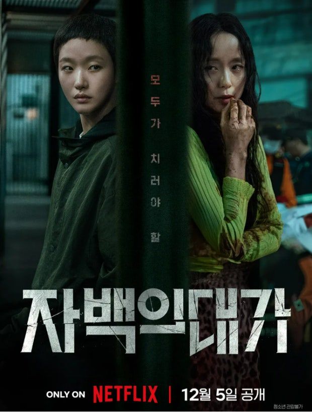 다운로드 (1).jpg