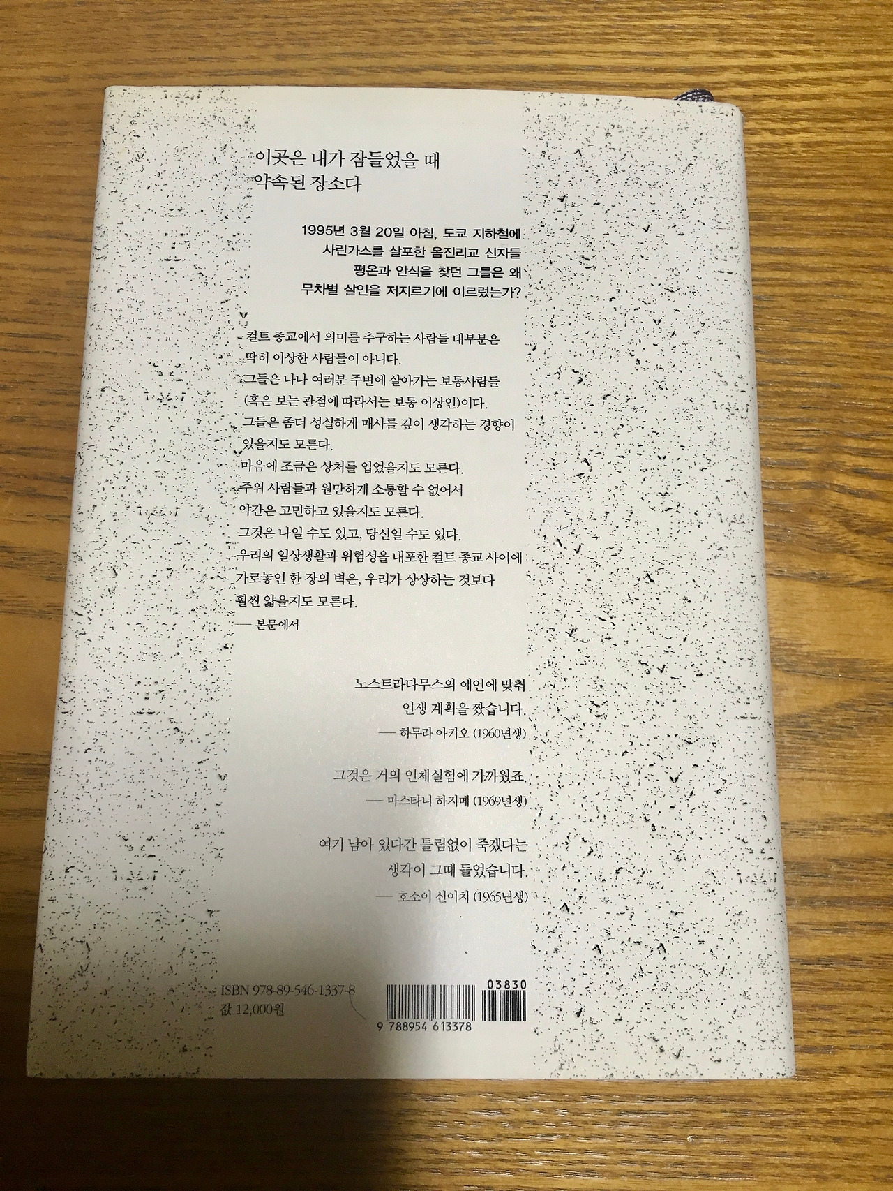 다운로드 (1).jpg