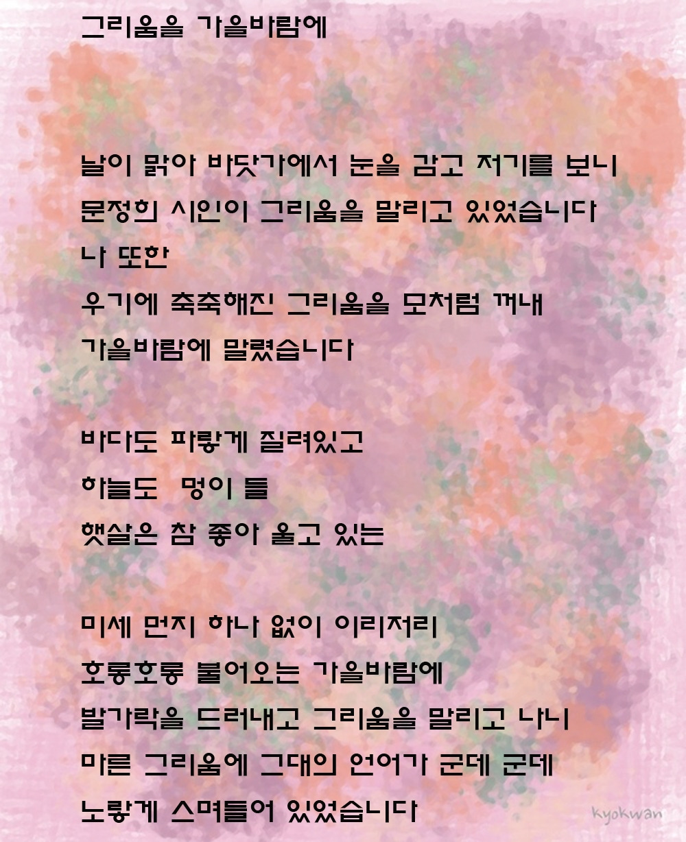 다운로드 (3).jpg