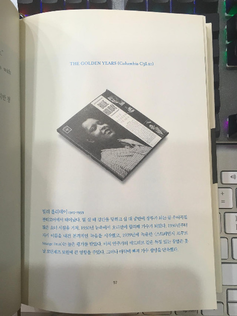 다운로드 (2).jpg