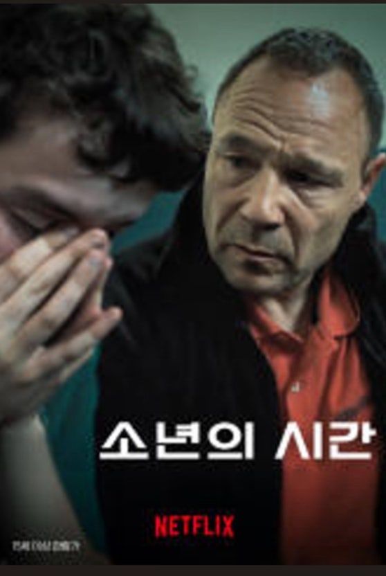 다운로드 (6).jpg