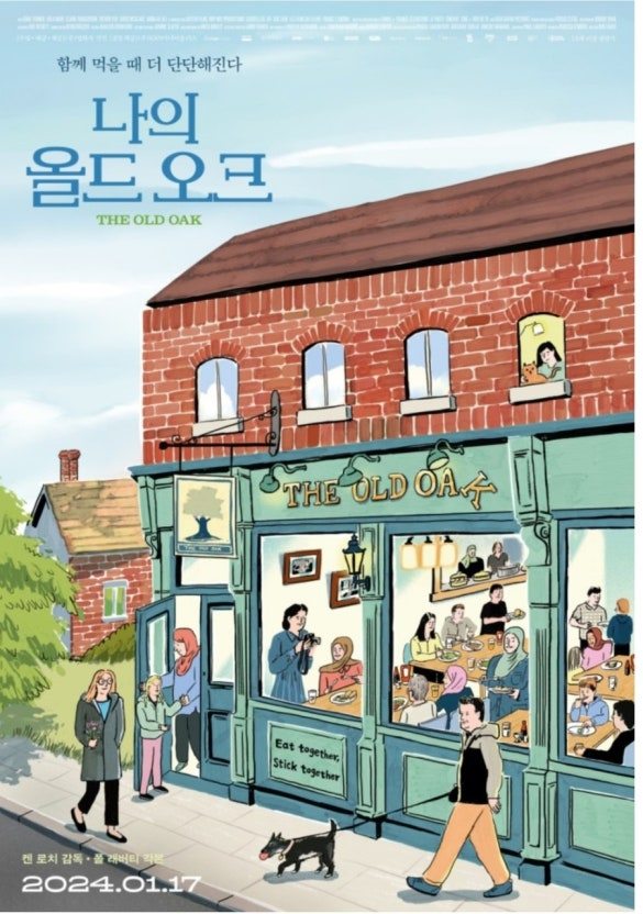 다운로드 (3).jpg